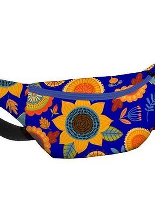Сумка бананка bumbag соняшники