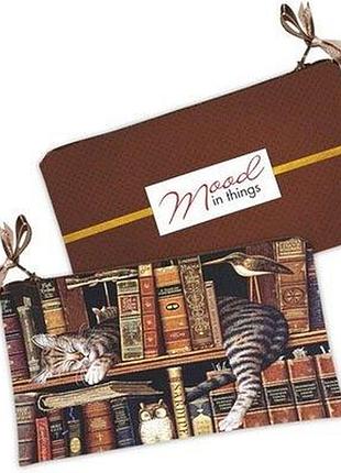 Жіноча косметичка кіт в книгах