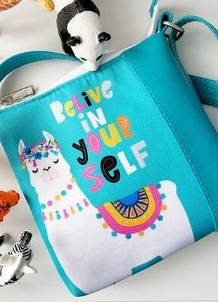 Сумка дитяча little prince/princess belive in your self лама