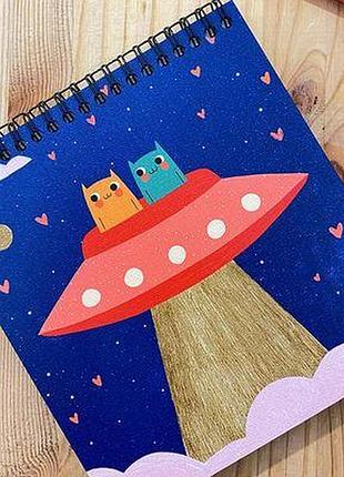 Блокнот sketchbook (квадрат) наше кохання не з цього світу