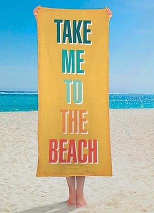 Рушник великий великий з принтом take me to the beach, 150х70 см