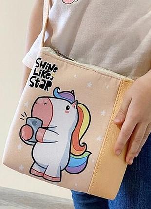 Сумка дитяча little prince/princess shine like a star