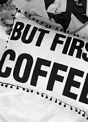 Подушка декоративна (мішковина) 45х32 см з помпонами but first coffee
