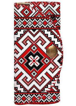Ключниця для сумки (текстиль) український орнамент