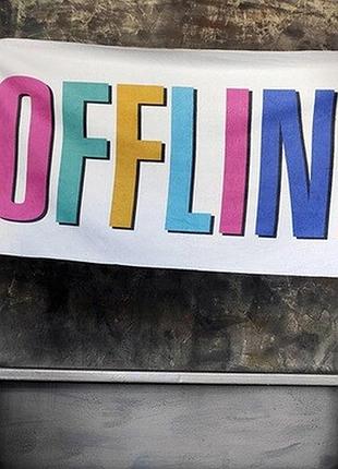 Рушник великий великий з принтом offline, 150х70 см