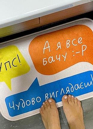 Килимок у ванну зі своїм принтом