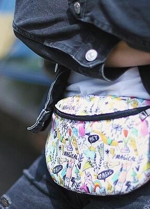 Сумка бананка bumbag magic