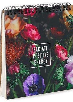 Блокнот sketchbook (квадрат.) radiate positive energy
