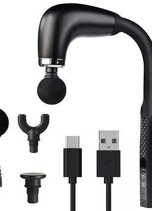 Перкуссионный массажер для тела с 4 насадками, usb, черный / аккумуляторный вибромассажер ручной