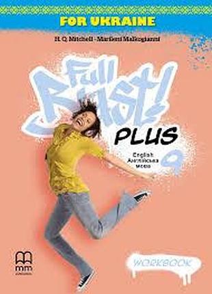Full blast plus for ukraine нуш 9 workbook
