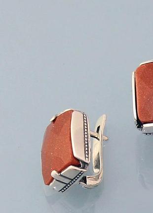 Серьги из серебра с золотым песком хартов 2588