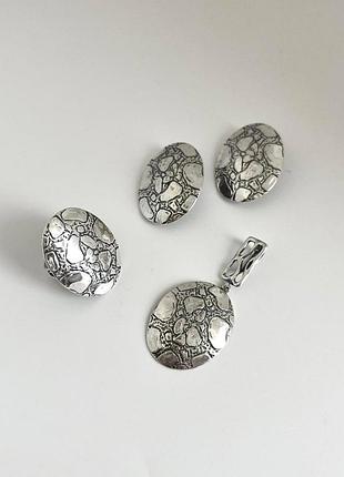 Комплект украшений из серебра хартов 2832+