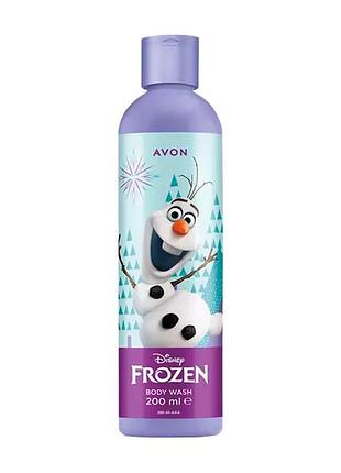 Avon frozen body wash гель для миття тіла для дітей 200мл