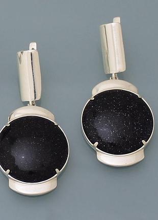 Серьги из серебра 925 пробы из авантюрин (ночь каира) хартов2723