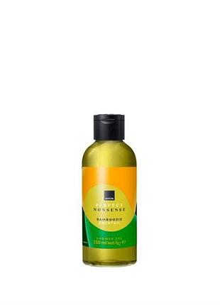 Avon парфумований гель для душу perfect nonsense — bamboozie cocktail, 150 мл