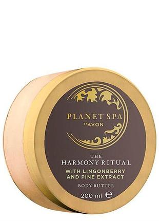 Avon planet spa крем-баттер для тіла «абсолютна гармонія» 200мл