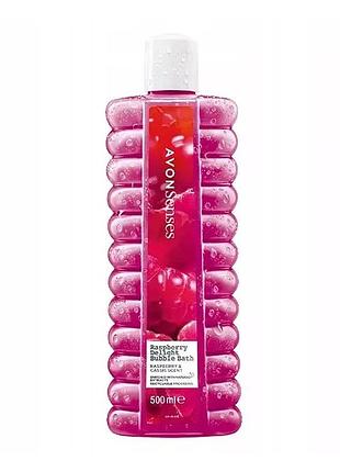 Avon senses bubble bath лосьйон для купання raspberry delight 500мл