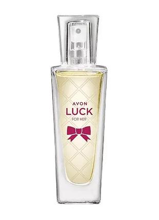 Avon luck for her парфумована вода для жінок 30мл