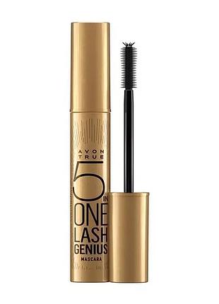 Avon 5 in one lash genius туш для вій сучасна синя/ modern navy 10мл