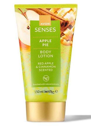 Avon senses лосьйон для тіла з ароматом червоного яблука та кориці 150 мл