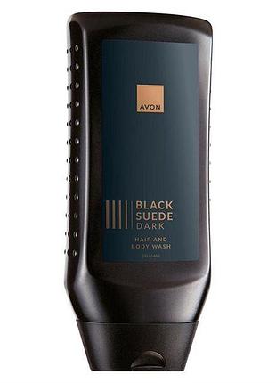 Avon black suede dark гель для миття тіла і волосся для чоловіків 250мл