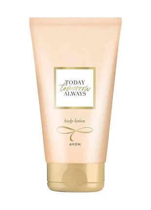 Avon парфумований лосьйон для тіла tomorrow, 125мл