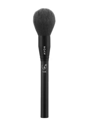 Avon пензель для нанесення пудри