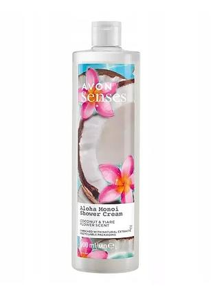 Avon гель для душу aloha monoi 250мл