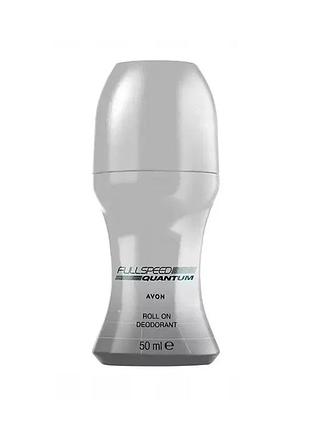 Avon full speed quantum кульковий дезодорант для чоловіків 50мл