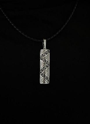Кулон из серебра хартов 3354