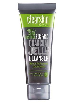 Avon clearskin гель-желе для вмивання з вугіллям «скорочення пор і блиску» 125мл
