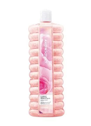 Avon senses bubble bath лосьйон для купання l'amour sunrise 1000мл
