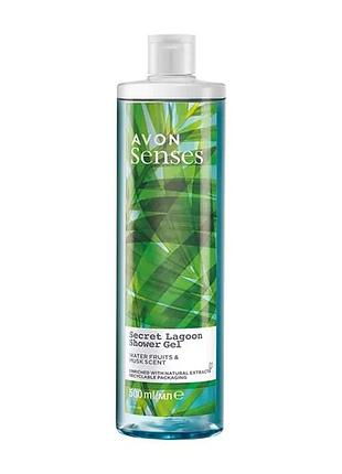 Avon senses lagoon гель для душу 500мл