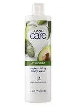 Avon зволожувальний гель для душу з олією авокадо (400 мл) avon care