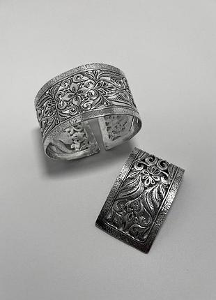 Комплект украшений из серебра хартов