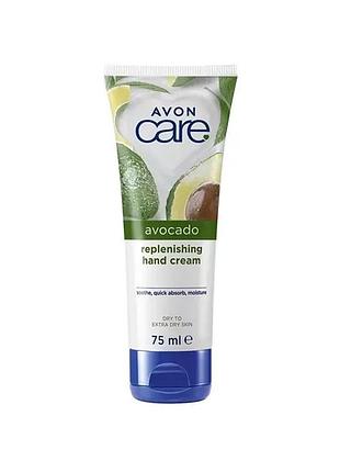 Avon care avocado зволожувальний крем для рук з маслом авокадо 75мл