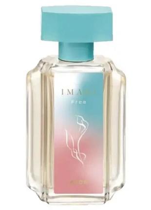 Туалетна вода avon для нее imari free, 50 мл