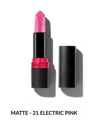 Avon true colour матова помада 21 electric pink\ 21 ультрарожевий 3.6 г