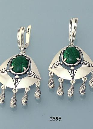 Серьги из серебра с малахитом (рекострукция) хартов 2595