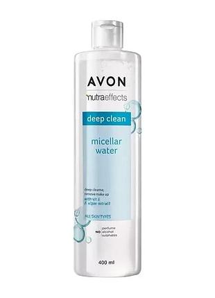 Avon nutra effects deep clean міцелярна вода 400мл