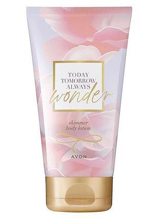 Avon tta wonder лосьйон для тіла 125мл/парфумований крем для тіла з ефектом мерехтіння