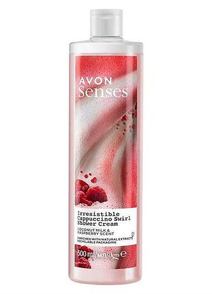 Avon senses moon milk collection кремовий гель для душу кокосове молочко з малиною 400мл
