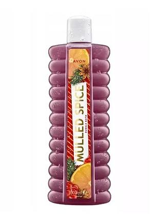 Avon лосьйон для купання mulled spice 500мл