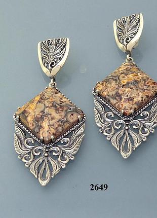 Серьги из серебра с яшмой хартов 2649