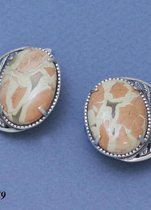 Серьги из серебра с яшмой хартов 2579
