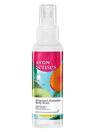 Avon senses освіжаючий лосьйон-спрей для тіла «мексиканські тропіки» 100мл