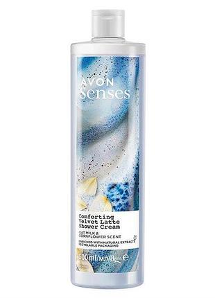 Avon senses moon milk collection кремовий гель для душу вівсяне молоко і волошка 500мл