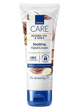 Avon care крем для рук з оліями жожоба і ши, 75 мл