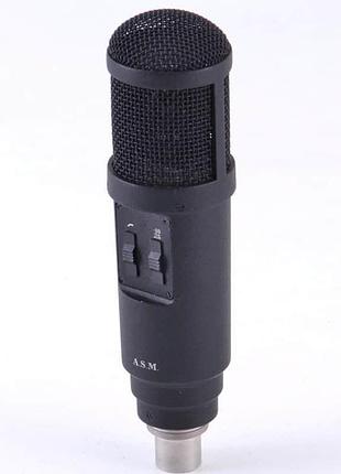 Студийный микрофон oktava mk 319 (б/у)