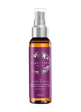 Avon planet spa розслабляючий спрей для постільної білизни з ромашкою та лавандою 100мл